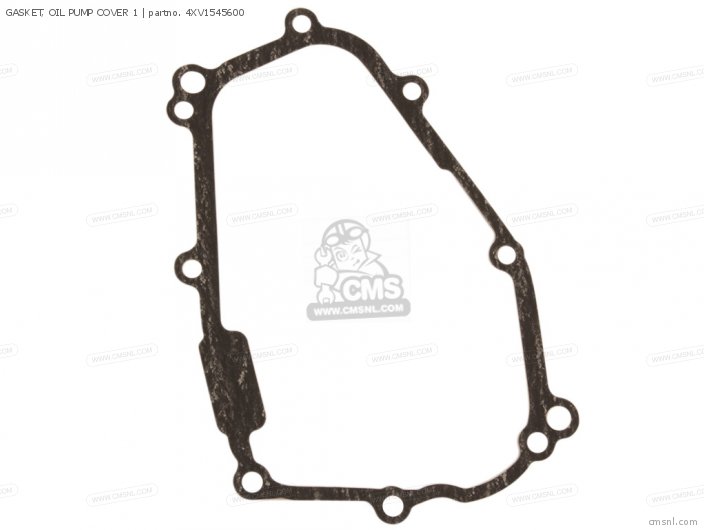 GASKET, OIL PUMP COVER 1 for YZFR1 1999 4XV7 ENGLAND 194XV300E4