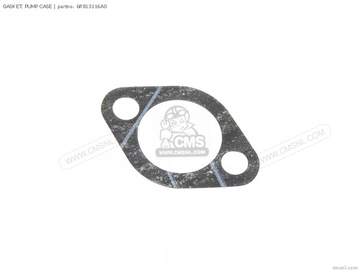 GASKET, PUMP CASE for SJ700AY 2000 USA TAIWAN order at CMSNL