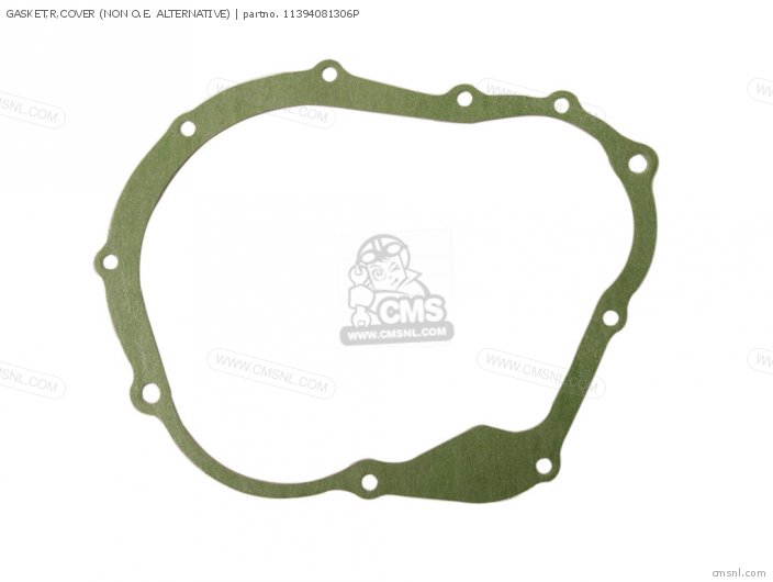 Gasket, R, Cover (nas) photo