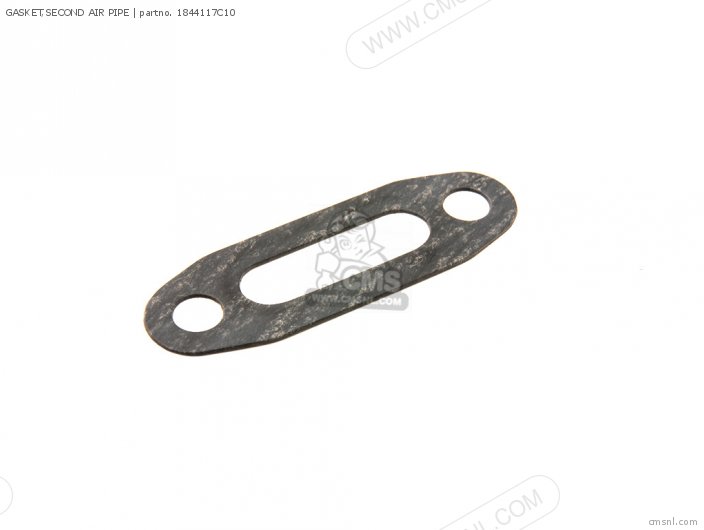 Gasket, Second Air Pipe (nas) photo