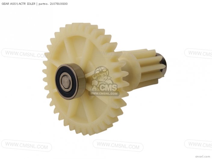 Suzuki GEAR ASSY,ACTR IDLER 2107810G00