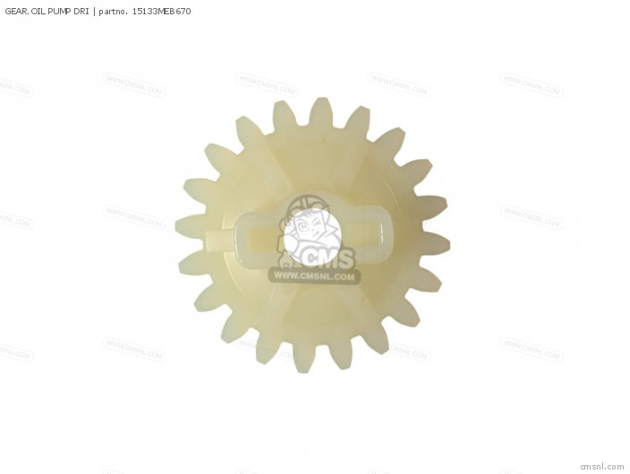 Honda GEAR,OIL PUMP DRI 15133MEB670 Honda GEAR,OIL PUMP DRI 15133MEB670