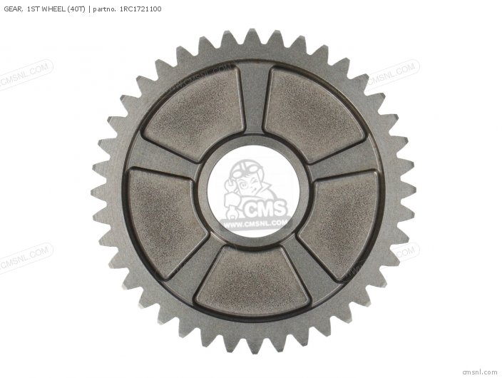 Gear, 1st Wheel (40t) photo