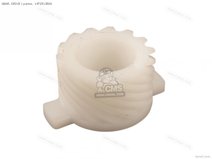 Yamaha GEAR, DRIVE 14T2513500 Yamaha GEAR, DRIVE 14T2513500