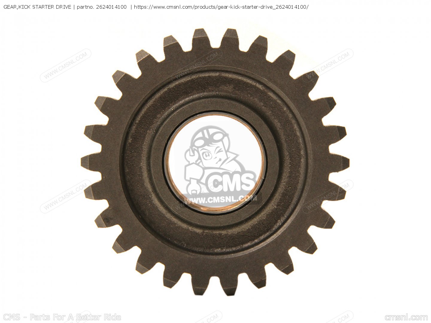 完売 GEAR,KICK STARTER CMSNLで注文 - DRIVEをSuzukiに シューティング