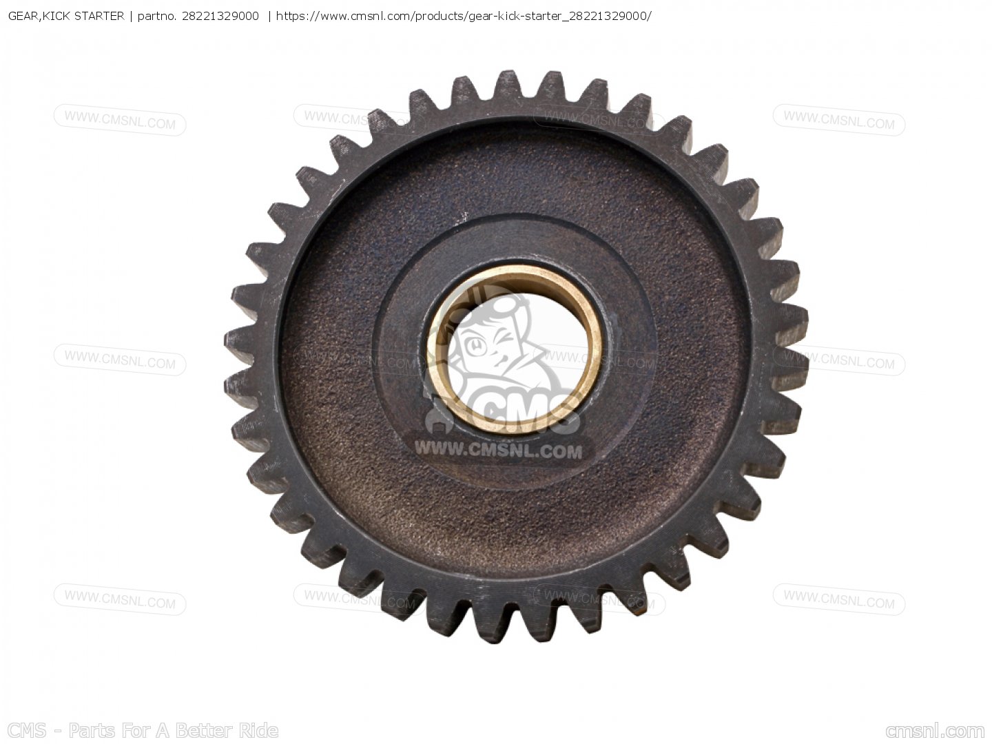 【メーカー直送】 GEAR,KICK STARTER at order - USA 1975 K0 MOTOSPORT XL250 for その他