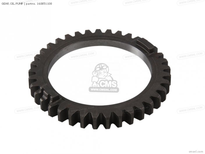 GEAR,OIL PUMP for ZG1000A4 CONCOURS 1989 CANADA order at CMSNL
