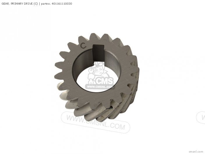 Yamaha GEAR, PRIMARY DRIVE (C) 401161110030