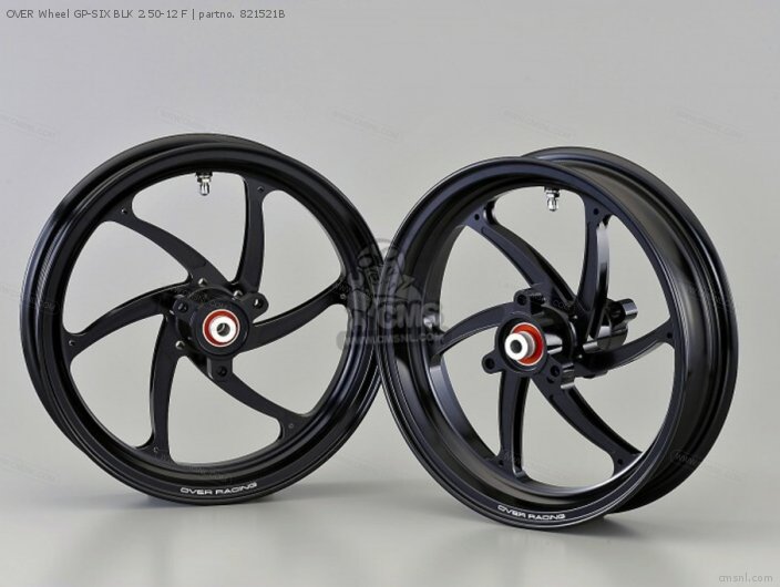 Over Racing GP-SIX BLACK COLOR 2.50-12 F NSF 821521B