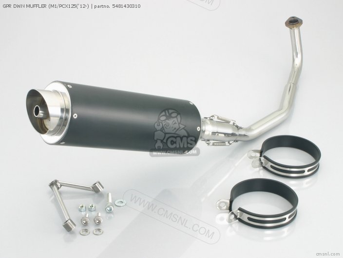 Kitaco GPR DWN MUFFLER (M1/PCX125(12-) 5481430310