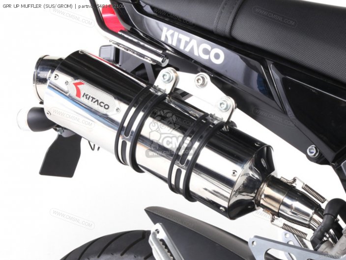 Kitaco GPR UP MUFFLER (SUS/GROM) 5481432100