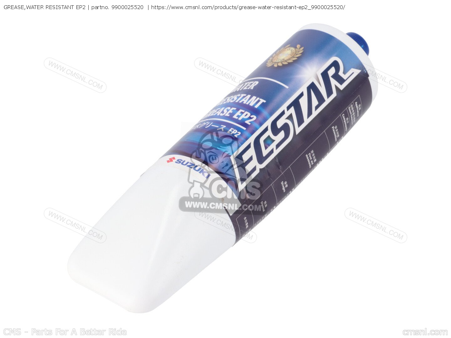 9900025520 Grease,water Resistant Ep2 Suzuki buy the 9900025520 at