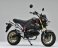 small image of GROM16- TT-F RS TITANIUM UP-TYPE