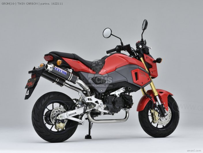 Grom(16-) Twin Carbon photo