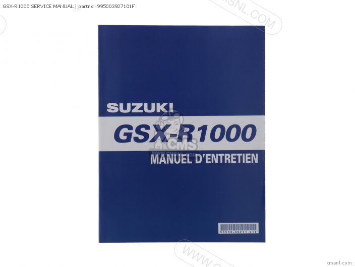 Suzuki GSX-R1000 SERVICE MANUAL 995003927101F