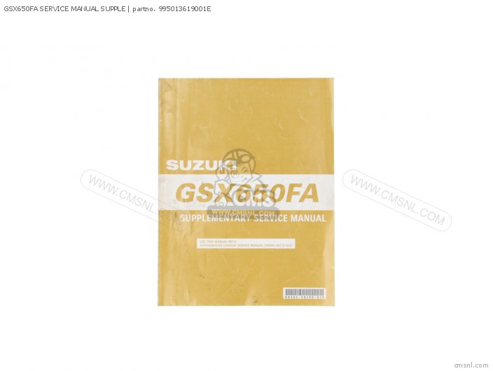 Suzuki GSX650FA SERVICE MANUAL SUPPLE 995013619001E