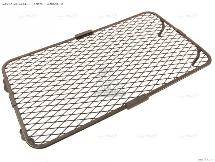 Suzuki GUARD,OIL COOLER 1665027E10