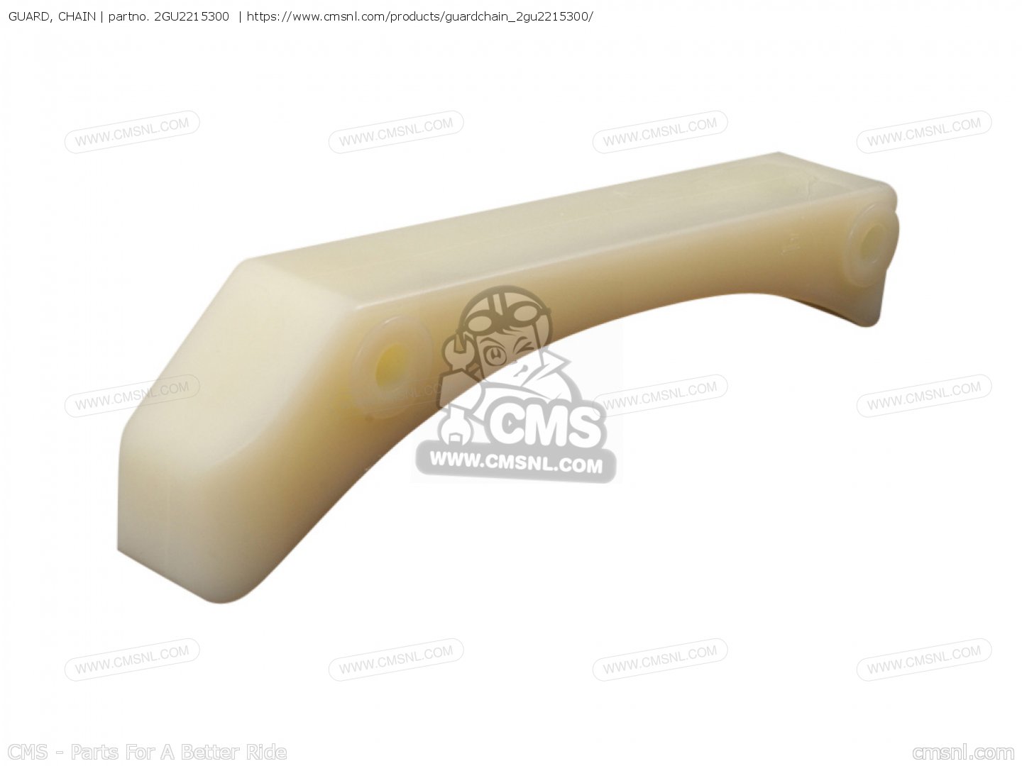 GUARD, CHAIN for YFZ350D BANSHEE 1992 order at CMSNL