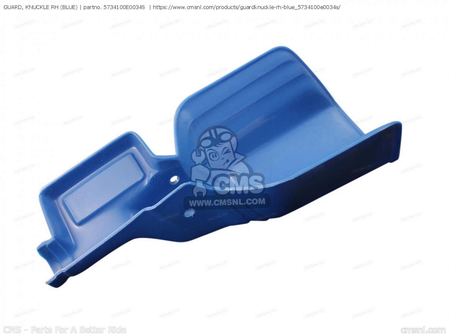 GUARD, KNUCKLE RH (BLUE)