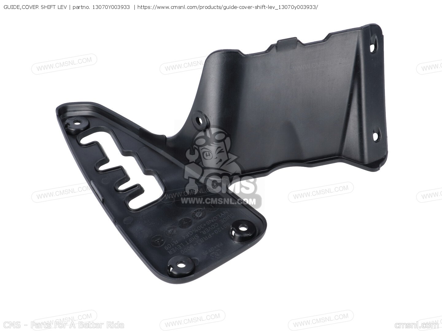 GUIDE,COVER SHIFT LEV for Kawasaki - order at CMSNL