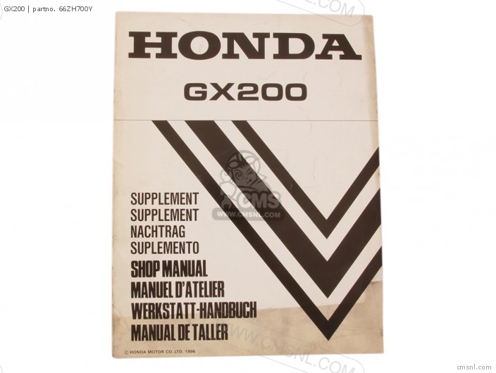 Honda GX200 66ZH700Y