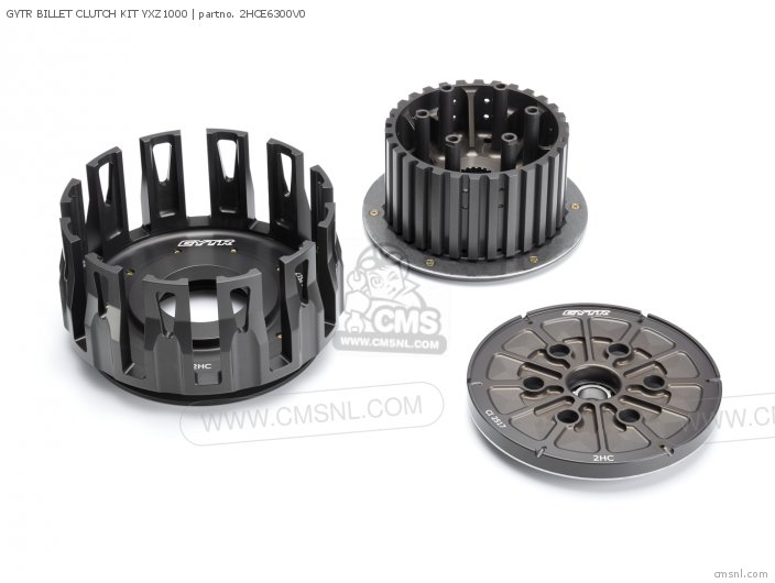 Yamaha GYTR BILLET CLUTCH KIT YXZ1000 2HCE6300V0