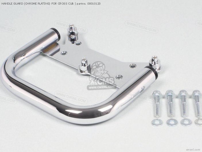 Takegawa HANDLE GUARD (CHROME PLATING) FOR CROSS CUB 08010120