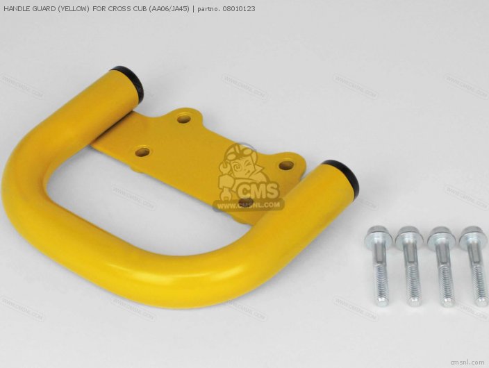 Takegawa HANDLE GUARD (YELLOW) FOR CROSS CUB (AA06/JA45) 08010123