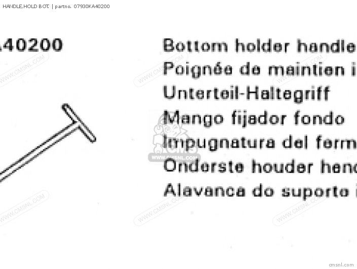 Honda HANDLE,HOLD BOT. 07930KA40200