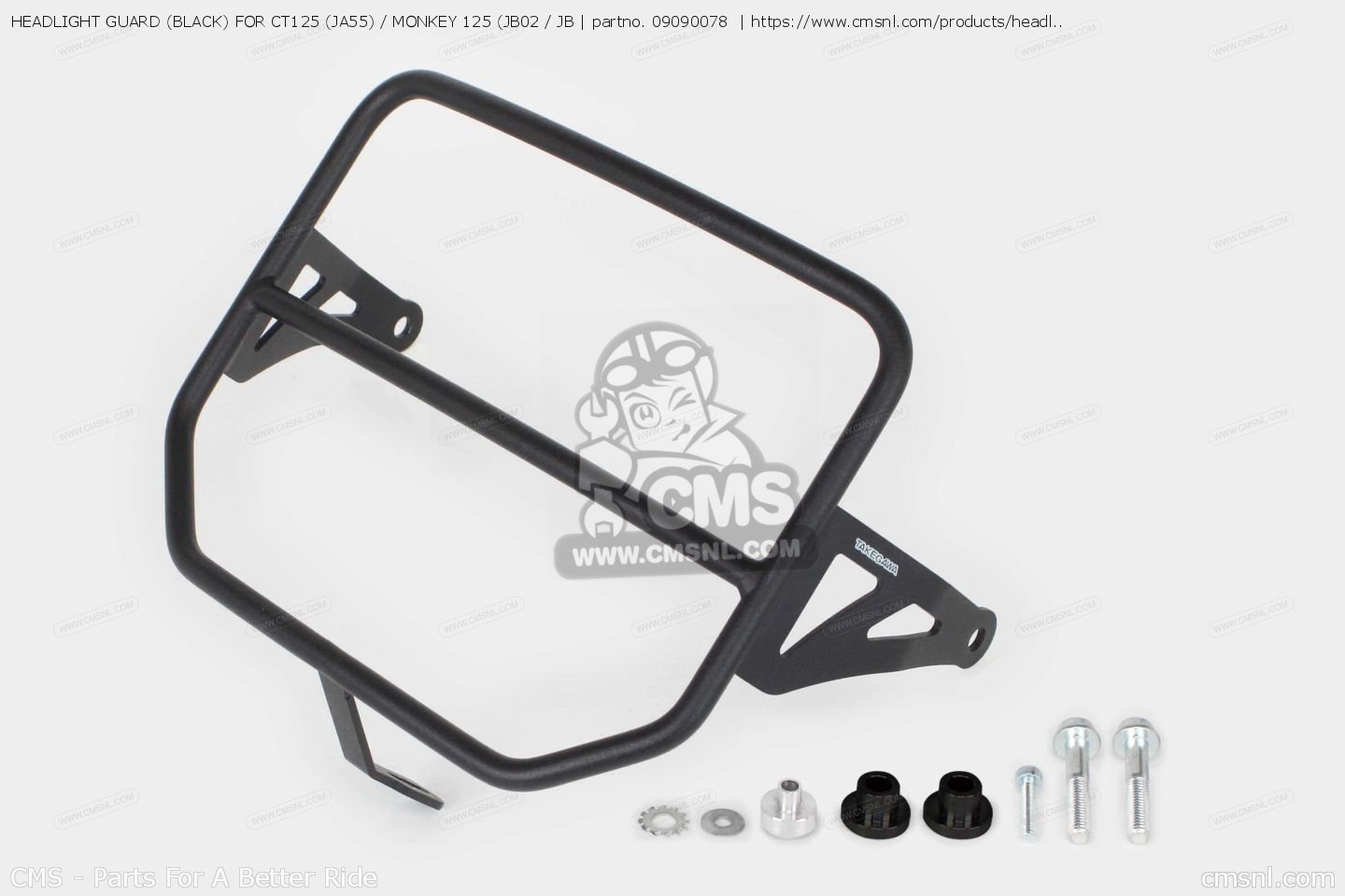 09090078 Headlight Guard (black) For Ct125 (ja55) / Monkey 125 (jb02 / Jb Takegawa buy the 09