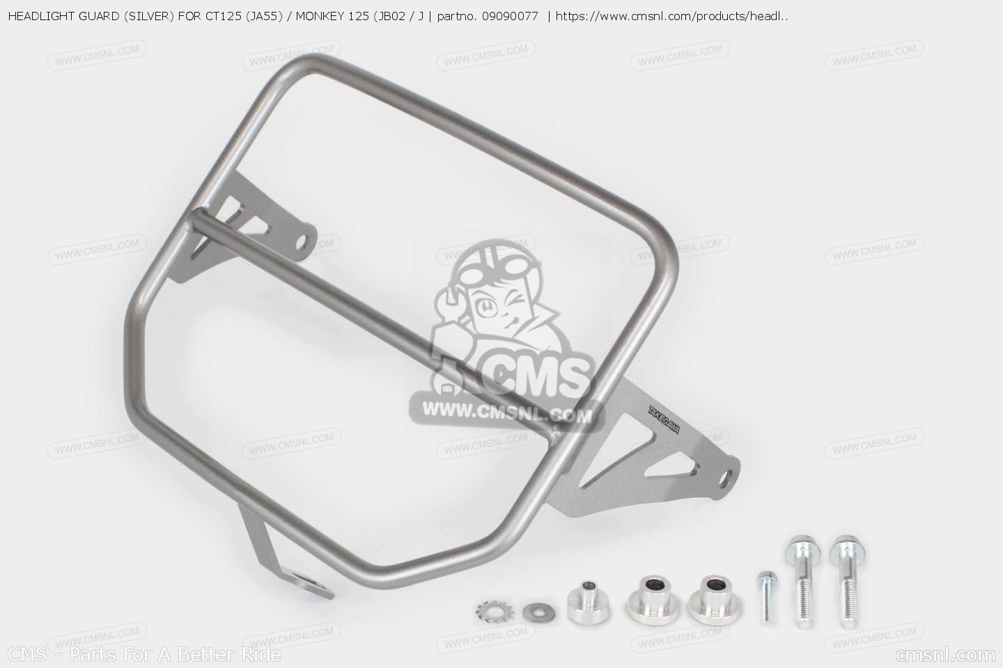 09090077 Headlight Guard (silver) For Ct125 (ja55) / Monkey 125 (jb02 / J Takegawa buy the 09