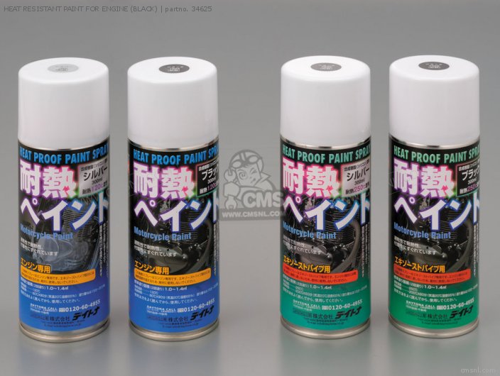 34625 Heat Resistant Paint For Engine (black) Daytona buy the 34625