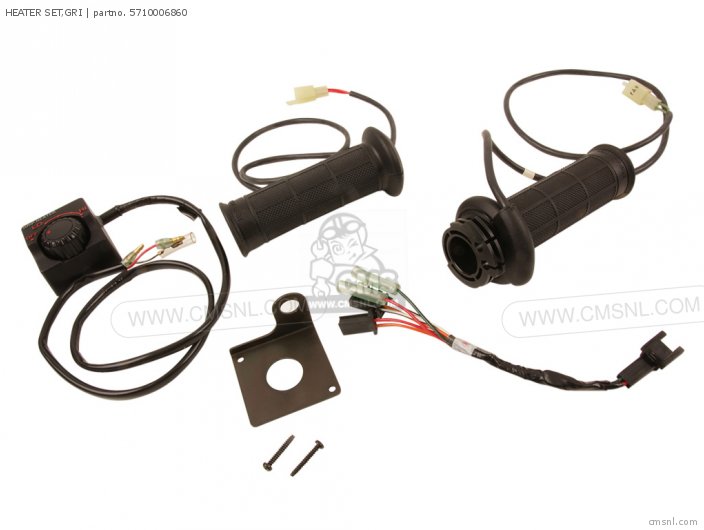 Suzuki HEATER SET,GRI 5710006860