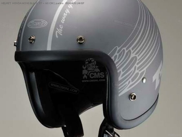 Helmet, Honda Wing Black 57 ~ 60 Cm photo