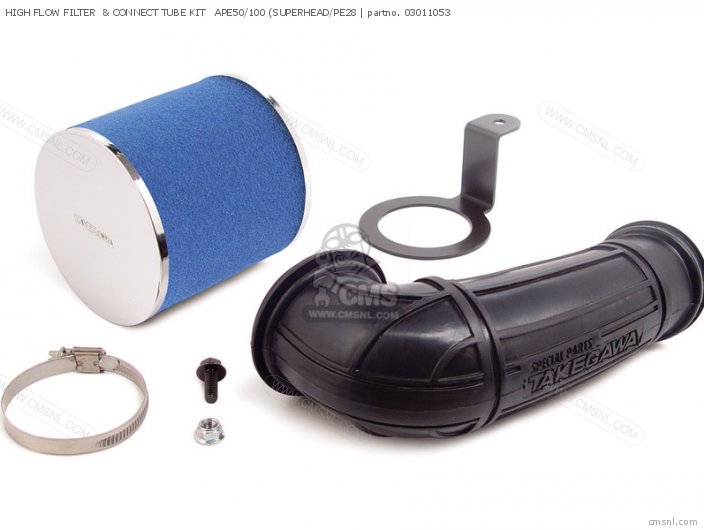 Takegawa HIGH FLOW FILTER & CONNECT TUBE KIT APE50/100 (SUPERHEAD/PE28 03011053 Takegawa HIGH FLOW FILTER & CONNECT TUBE KIT APE50/100 (SUPERHEAD/PE28 03011053