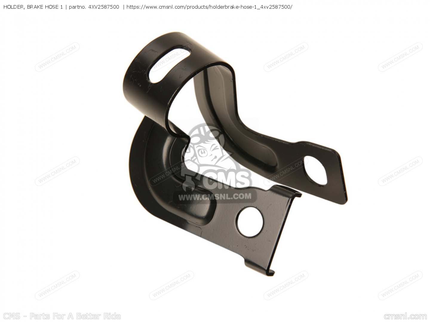 4XV2587500 Holder, Brake Hose 1 Yamaha buy the 4XV2587500 at CMSNL
