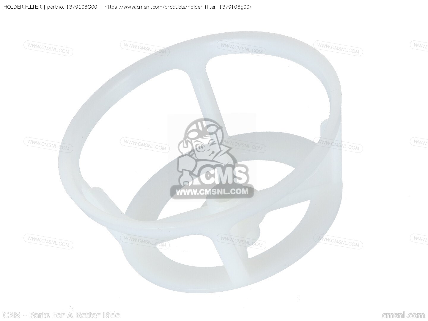 HOLDER,FILTER for DR-Z125 2007 (K7) USA (E03) DRZ125 DR Z125