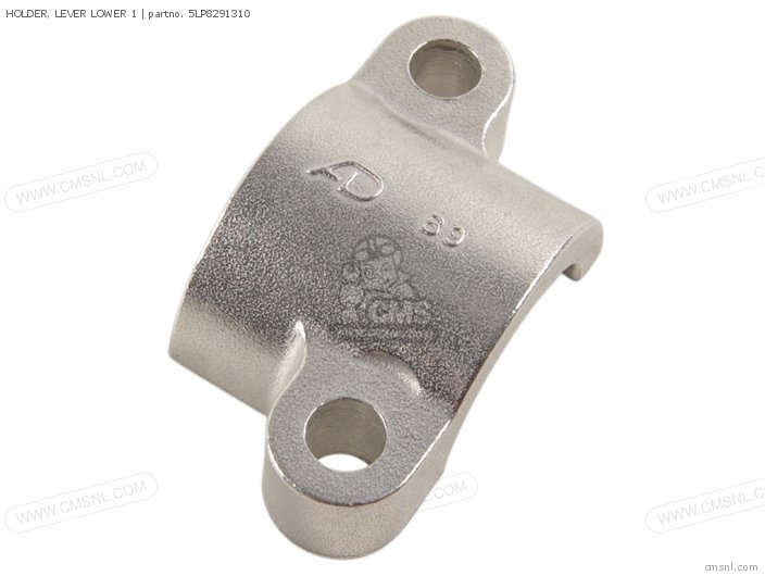 Yamaha HOLDER, LEVER LOWER 1 5LP8291310