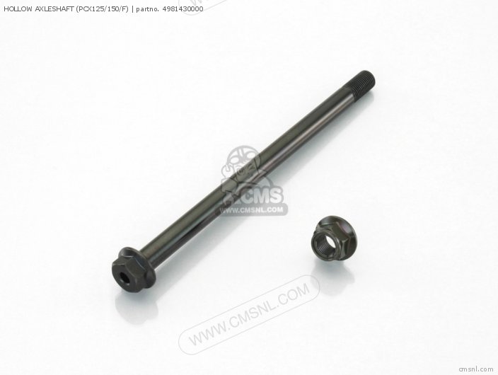 Kitaco HOLLOW AXLESHAFT (PCX125/150/F) 4981430000 Kitaco HOLLOW AXLESHAFT (PCX125/150/F) 4981430000