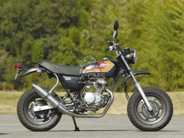 131102: HONDA APE50 RACING-DOWN Over Racing - buy the 13-11-02 at