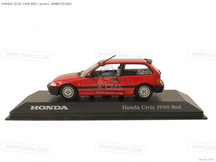 Honda Civic 1990 Red photo
