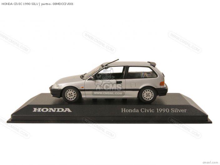 Honda Civic 1990 Silv photo