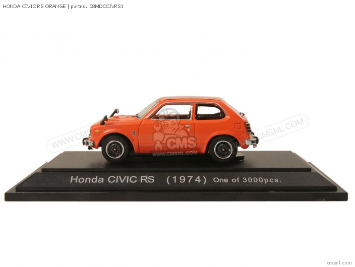 Honda Civic Rs Orange photo
