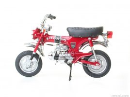 honda-dax-st50-1969-met-red-