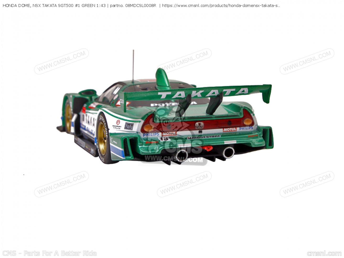 タノセンサー500 $_12.JPG?set_id=880000500F