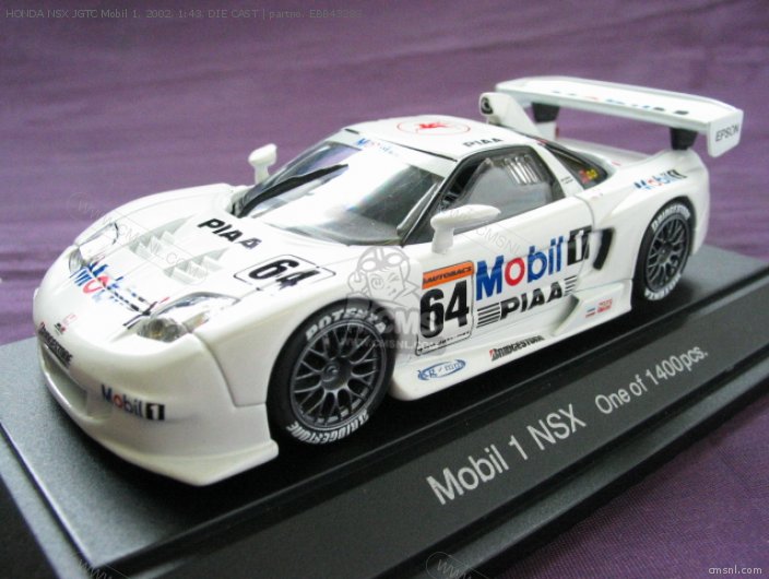 EBB43283: Honda Nsx Jgtc Mobil 1, 2002, 1:43, Die Cast Honda - buy the ...