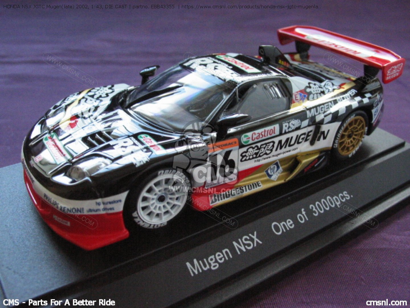 EBB43355: HONDA NSX JGTC Mugen(late) 2002, 1:43, DIE CAST Honda