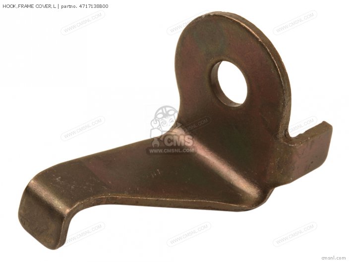 Suzuki HOOK,FRAME COVER,L 4717138B00