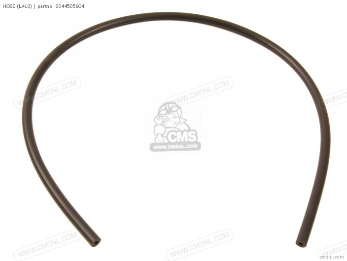 Yamaha HOSE (L410) 90445056G4 Yamaha HOSE (L410) 90445056G4