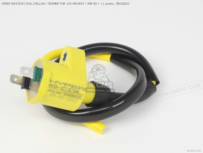 Hyper Ignition Coil (yellow / 500mm) For 12v-monkey / Ape 50 + 1 photo